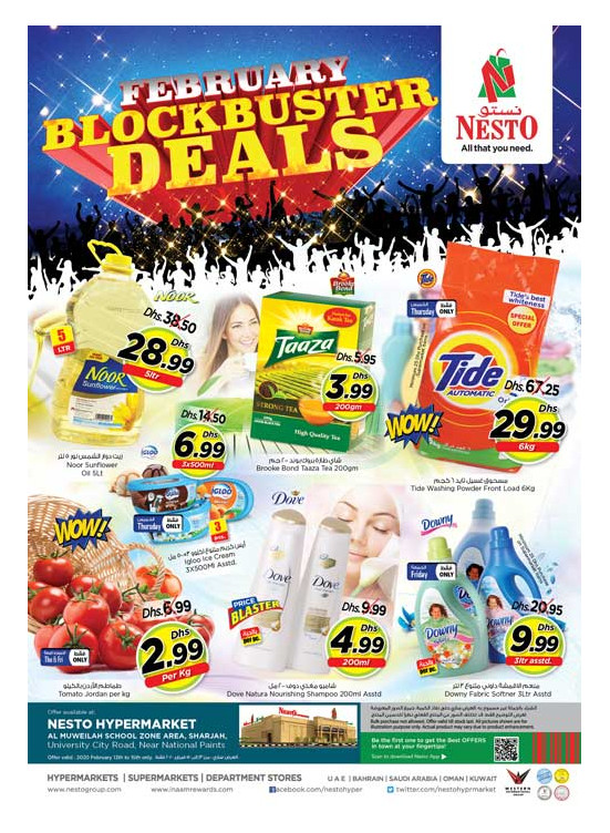 Weekend Grabs - Muweilih, Sharjah