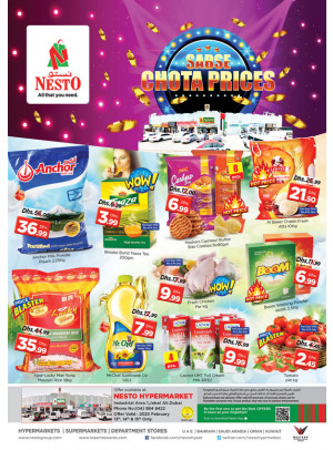 Weekend Grabs - Jabel Ali