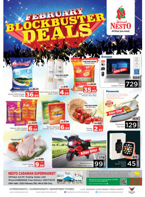 Weekend Grabs - DIP