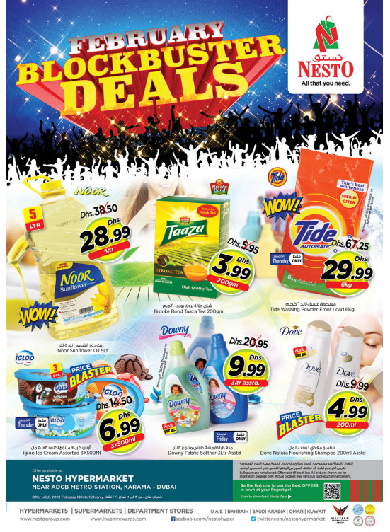 Weekend Grabs - Al Karama, Dubai