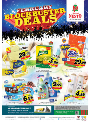 Weekend Grabs - Butina, Sharjah