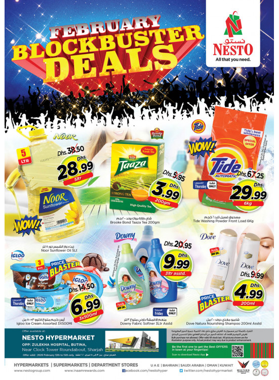 Weekend Grabs - Butina, Sharjah