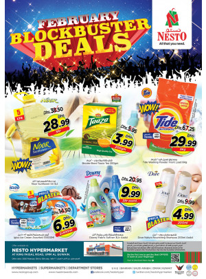 Weekend Grabs - Umm Al Quwain