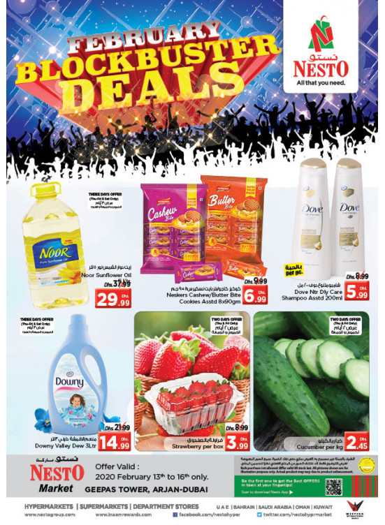 Weekend Grabs - Arjan