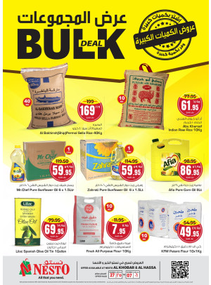 Bulk Deal - Al Khobar & Al Ahsa