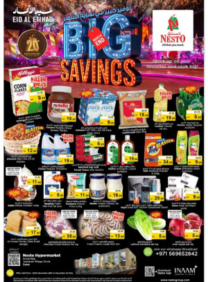 Weekend Grabs - Circle Mall, Dubai