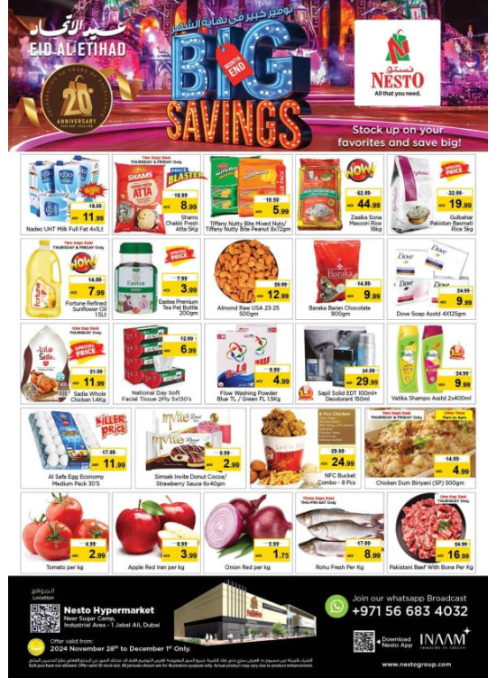 Weekend Grabs - Jebel Ali Industrial Area, Dubai