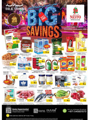 Weekend Grabs - Satwa