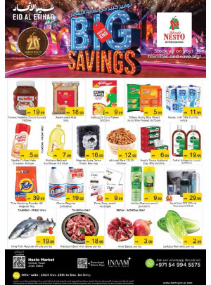 Weekend Grabs - Arjan