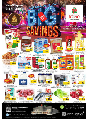 Weekend Grabs - Arab Mall