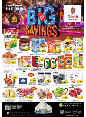 Weekend Grabs - Nuaimiya, Ajman