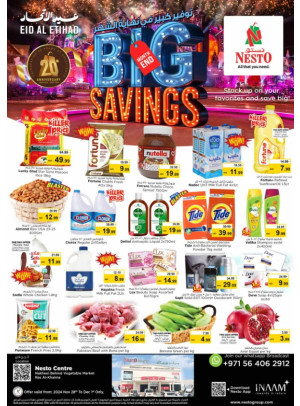 Weekend Grabs - Ras Al Khaima