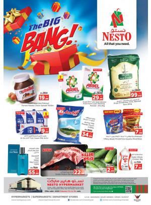 Midweek Deals - Mushrif