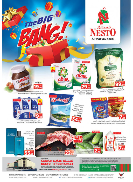 Midweek Deals - Mushrif