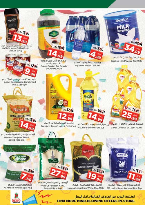 Midweek Deals Jurf, Ajman from Nesto until 19th February Nesto Offers & Promotions