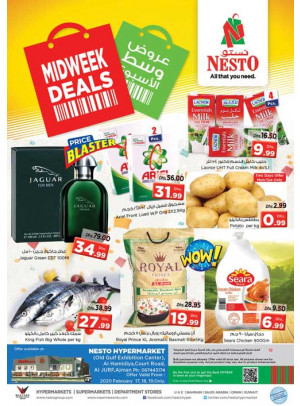 Midweek Deals - Jurf, Ajman