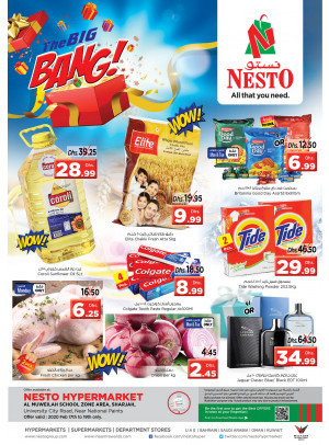 Midweek Deals - Muweilih, Sharjah