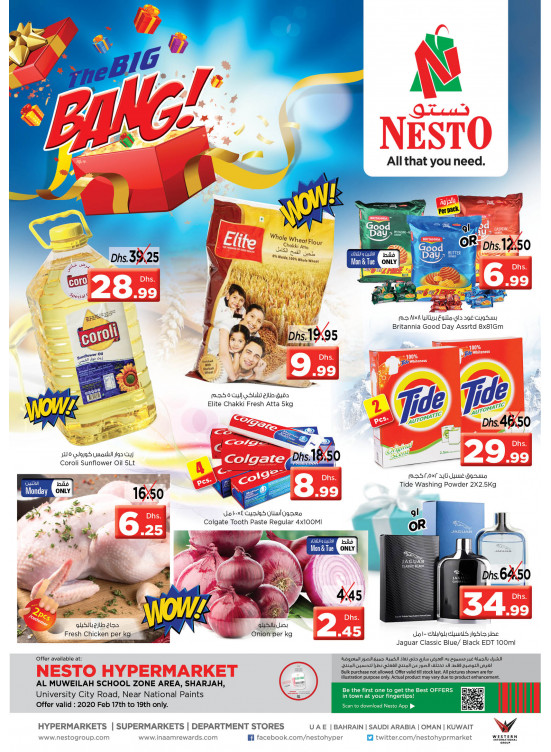 Midweek Deals - Muweilih, Sharjah