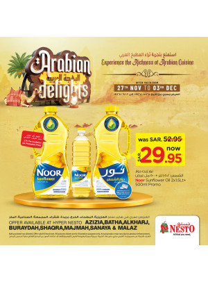 Arabian Delights Offers, Vol 2 - Riyadh, Al Kharj & Buraydh