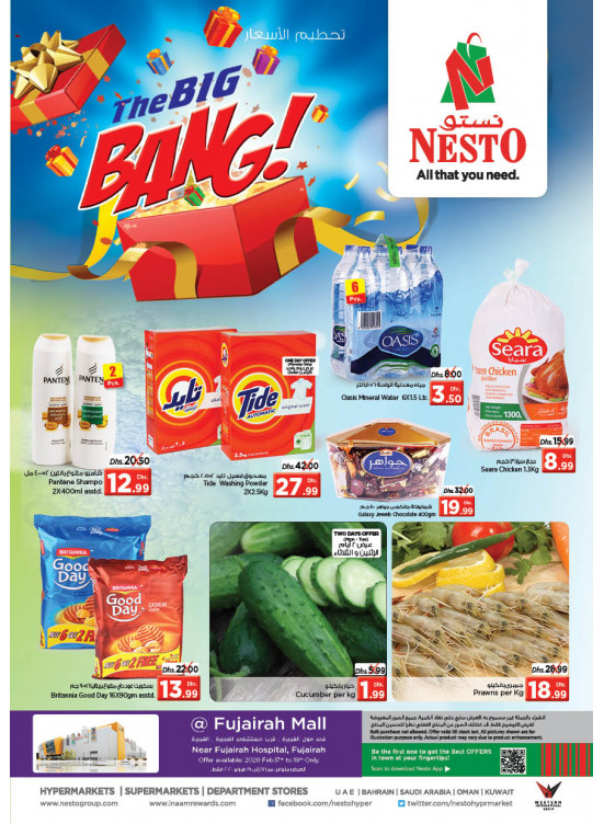 Midweek Deals - Fujairah