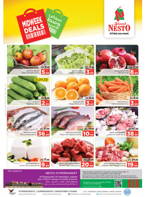 Midweek Deals  - Al Raqayib