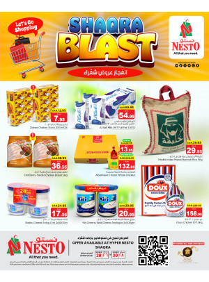 Shaqra Blast - Al Shaqra