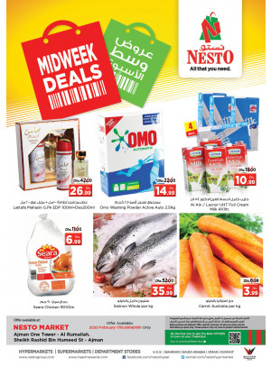 Midweek Deals - Al Rumailah