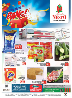Midweek Deals - Al Tallah, Ajman