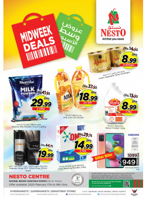 Midweek Deals - Ras Al Khaima