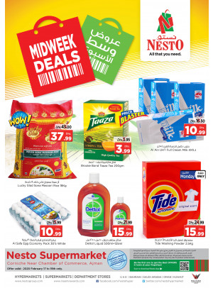 Midweek Deals - Karama Corniche, Ajman