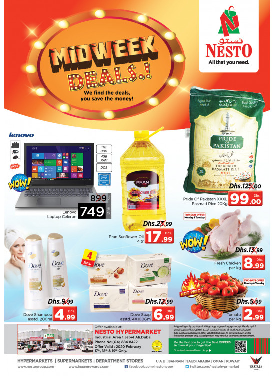 Midweek Deals - Jabel Ali