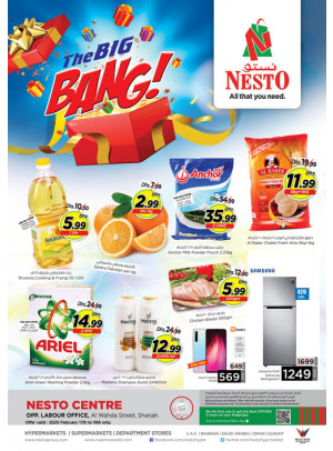 Midweek Deals - Al Wahda