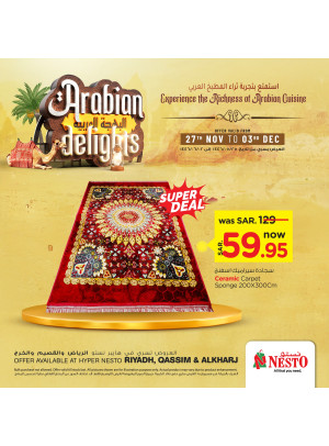Arabian Delights Offers, Vol 5 - Riyadh, Al Kharj & Qassim