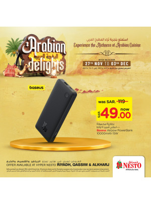 Arabian Delights Offers, Vol 6 - Riyadh, Al Kharj & Qassim