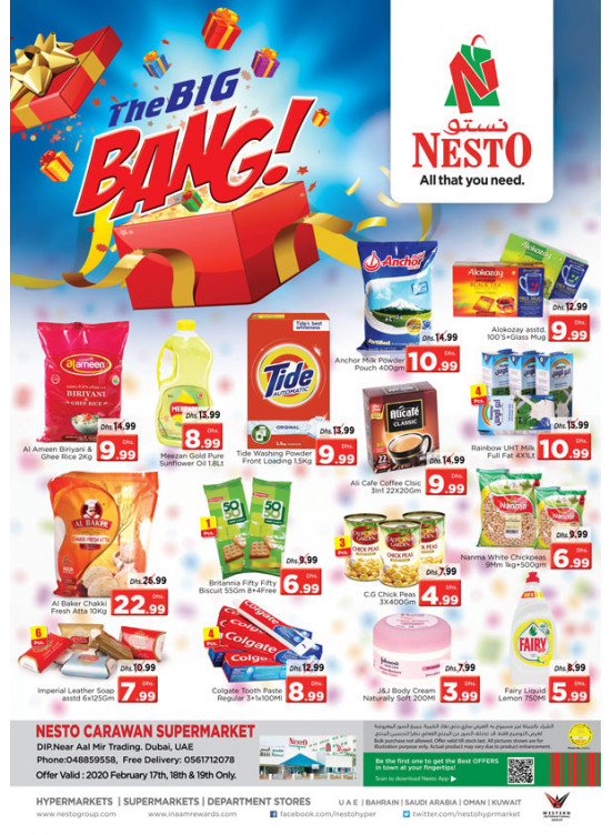 Midweek Deals - DIP