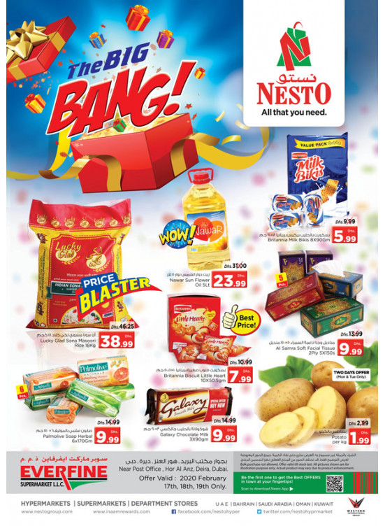 Midweek Deals - Hor Al Anz