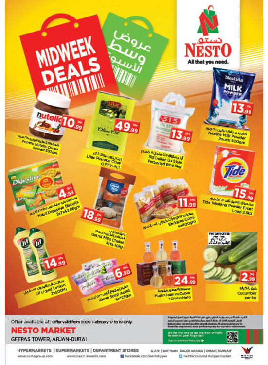 Midweek Deals - Arjan