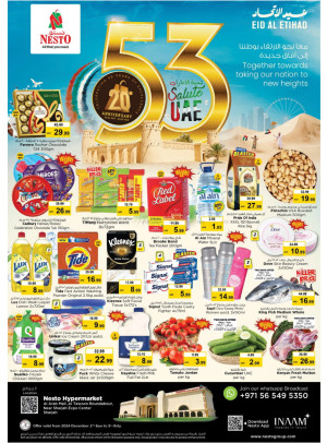 Midweek Deals - Arab Mall