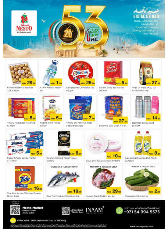 Midweek Deals - Arjan