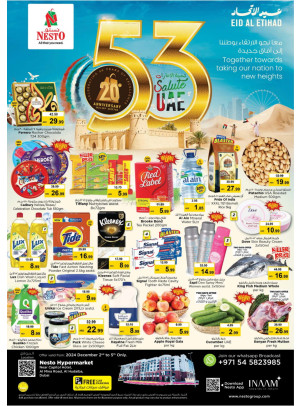 Midweek Deals - Al Mina