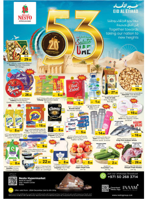 Midweek Deals - Nadd Al Hamar
