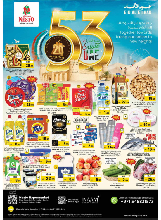 Midweek Deals - Satwa