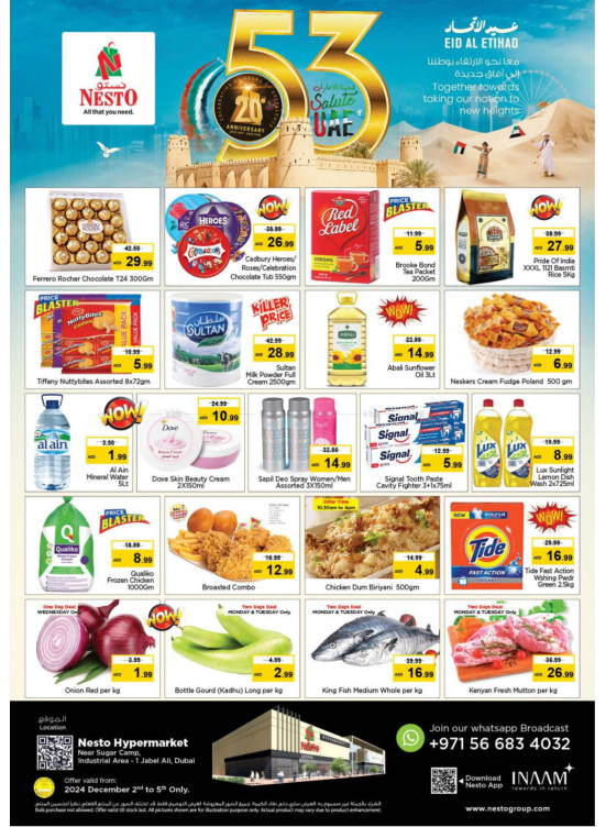 MIdweek Deals - Jebel Ali Industrial Area, Dubai
