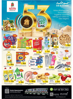 Midweek Deals - Jabel Ali