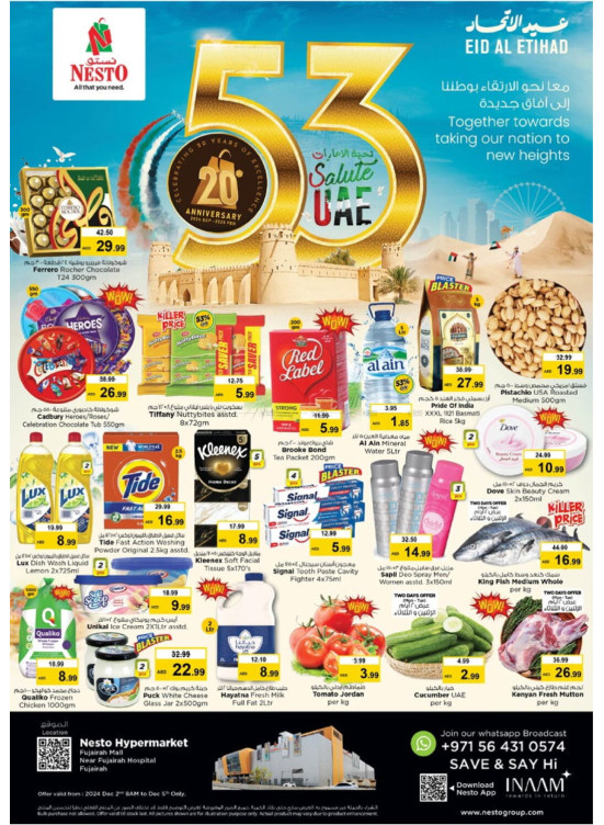Midweek Deals - Fujairah