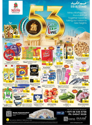 Midweek Deals - ِAl Nahda 2, Dubai
