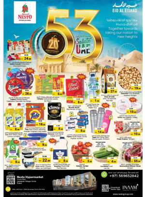 Midweek Deals - Circle Mall, Dubai