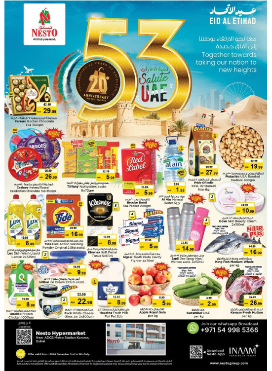 Midweek Deals - Al Karama, Dubai