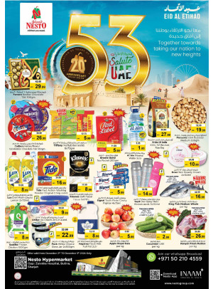 Midweek Deals - Butina, Sharjah