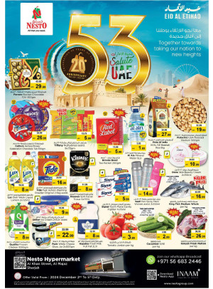 Midweek Deals - Al Khan, Sharjah